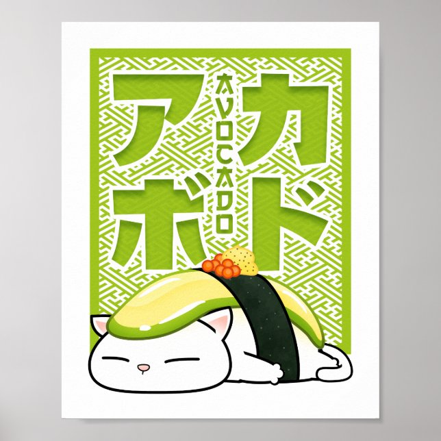 Affiche Avocado Sushi Cat (Devant)