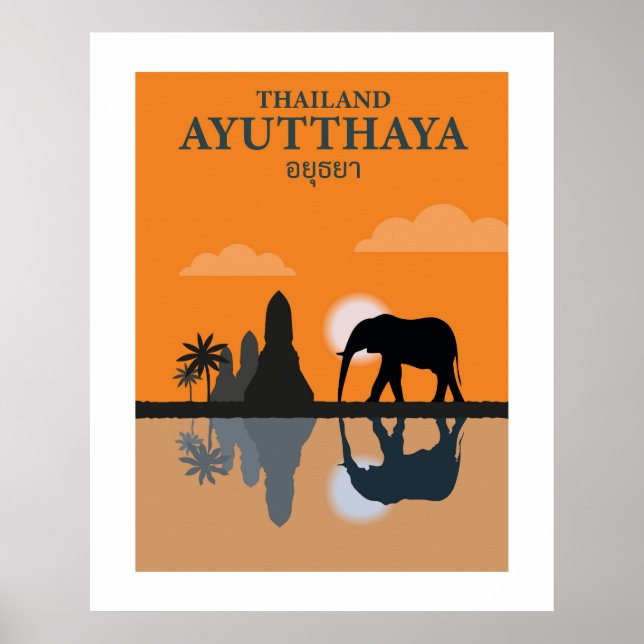 Affiche Ayutthaya Retro Travel Wall Art (Devant)