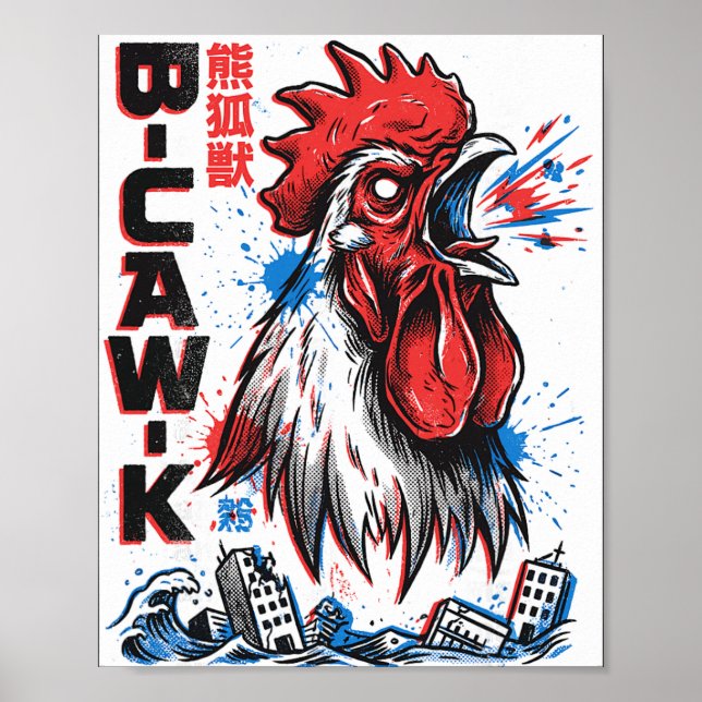 Affiche B-caw-k Géant drôle poulet japonais monstre affich (Devant)
