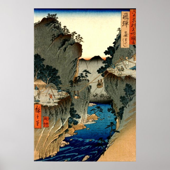 Affiche Bac Ferry Province de Hida Utagawa Hiroshige (Devant)