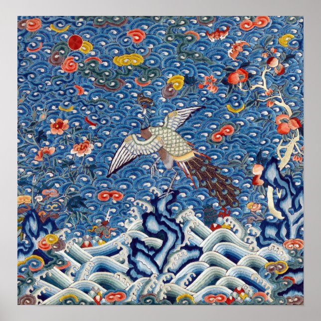 Affiche Badge de classement de la dynastie Qing avec paon (Devant)