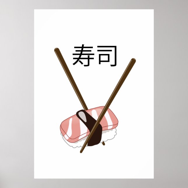 Affiche Baguettes à sushi (Devant)