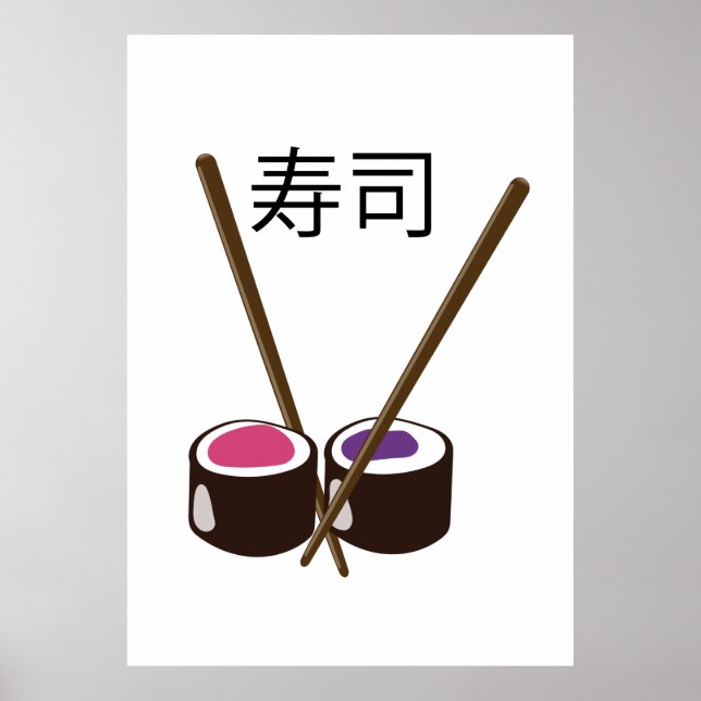 Affiche Baguettes japonaises pour sushi (Devant)