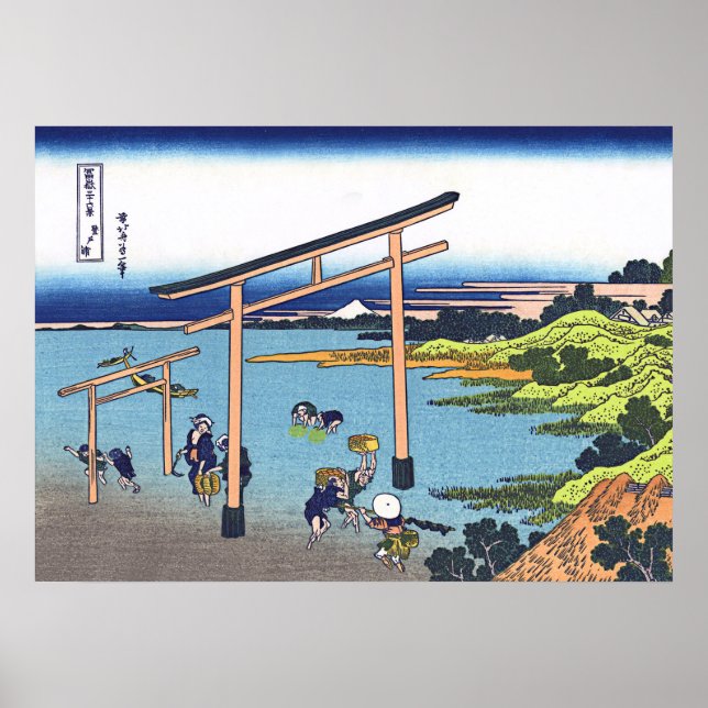 Affiche Baie Noboto (Devant)