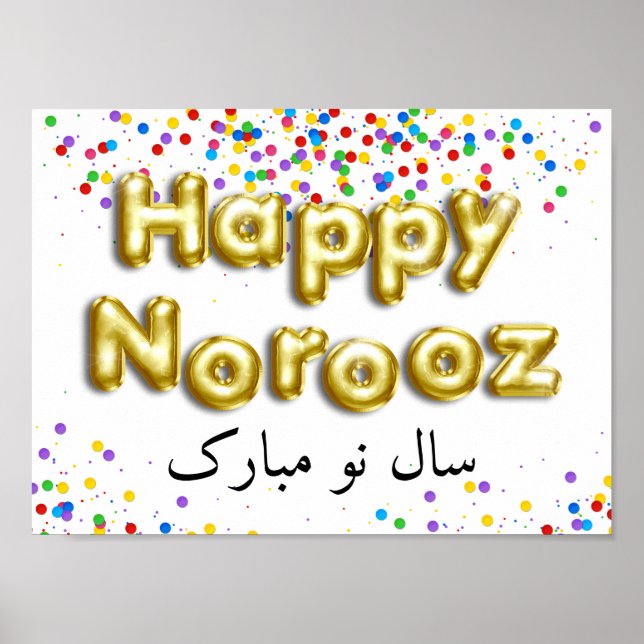 Affiche Ballons d'or Joyeux Norooz Perse Nouvel An (Devant)