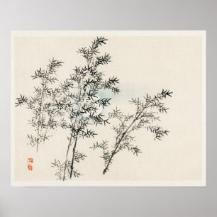 Affiche Bambou de Kōno Bairei (1844-1895)