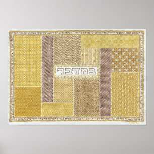 Affiche Bamidbar : dans l'affiche Wilderness