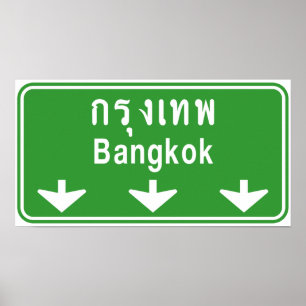 Affiche Bangkok Ahead Watch Out! ⚠ Thailand Traffic Sign ⚠