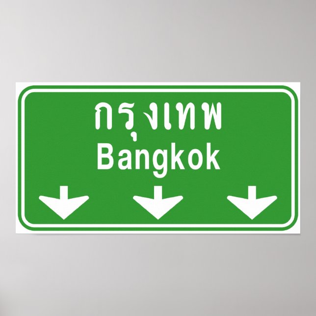 Affiche Bangkok Ahead Watch Out! ⚠ Thailand Traffic Sign ⚠ (Devant)