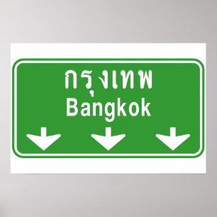 Affiche Bangkok Ahead Watch Out! ⚠ Thailand Traffic Sign ⚠