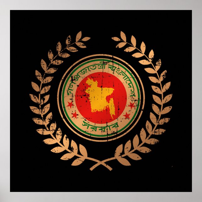 Affiche Bangladesh (Devant)