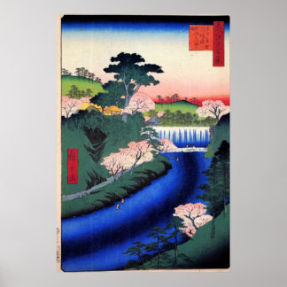 Affiche Barrage sur la rivière Otonashi à Ōji, connu sous