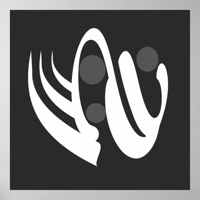 Affiche Barre géométrique abstraite (Devant)