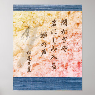 Affiche Basho Haiku