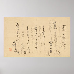 Affiche Basho propre écriture Haiku poèmes japonais Antiqu