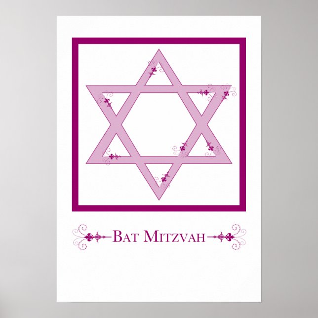 Affiche bat mitzvah (étoile de david elegance) (Devant)