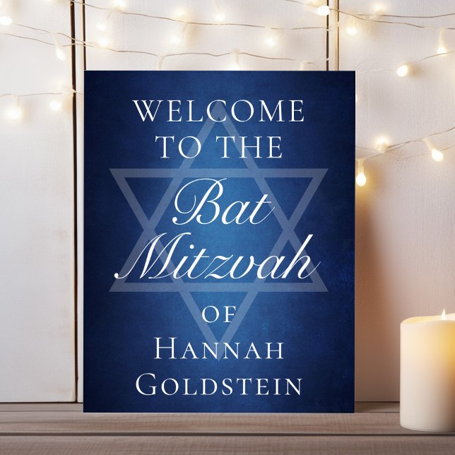 Affiche Bat mitzvah moderne Blue Star de David Bienvenue (Créateur téléchargé)