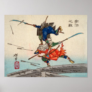 Affiche Bataille au pont Uji   Tsukioka Yoshitoshi  
