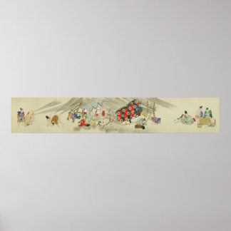 Affiche Bataille de patinage japonaise ancienne - Deuxième