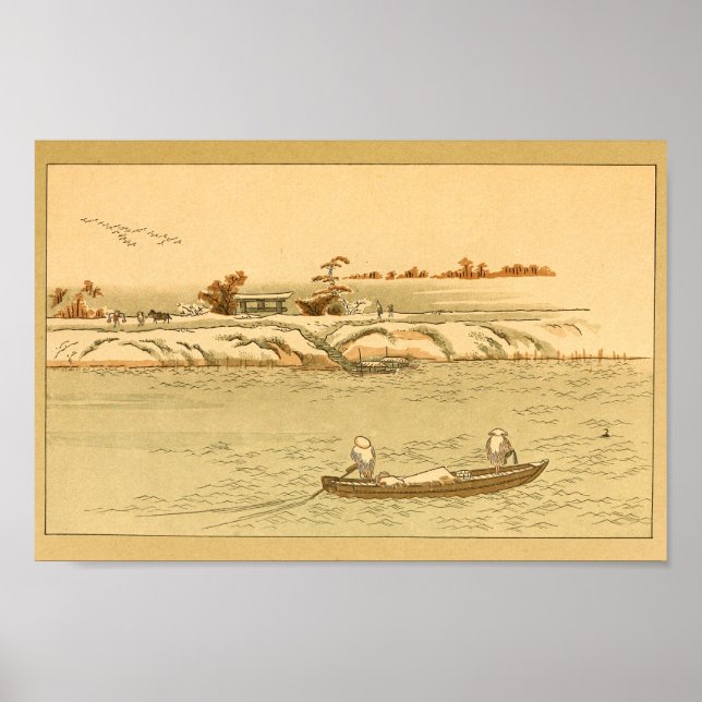 Affiche Bateau vintage japonais d'art mural (Devant)