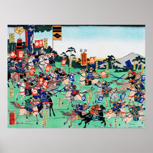 Affiche Battle of Kawanakajima, Ukiyo-e (Devant)