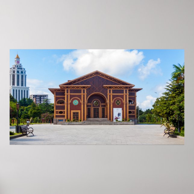 Affiche Batumi, Géorgie (Devant)