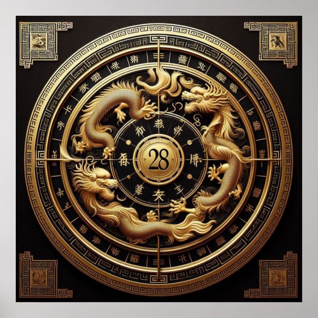 Affiche Beau IA Zodiac chinois (Devant)