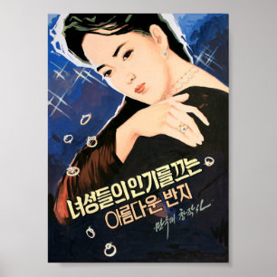 Affiche Beautiful rings attract beautiful women!