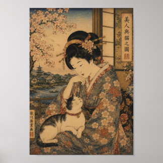 Affiche Beauty and Her Cat