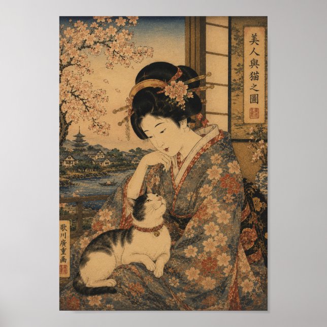 Affiche Beauty and Her Cat (Devant)