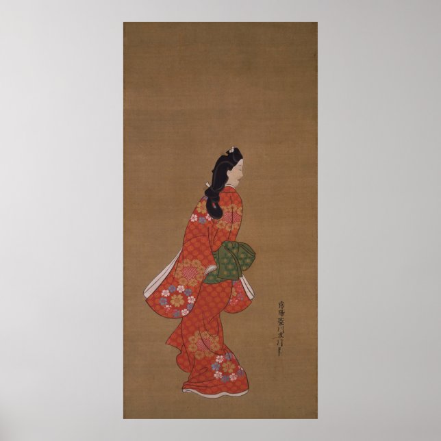 Affiche Beauty Regard sur le passé par Hishikawa Moronobu (Devant)