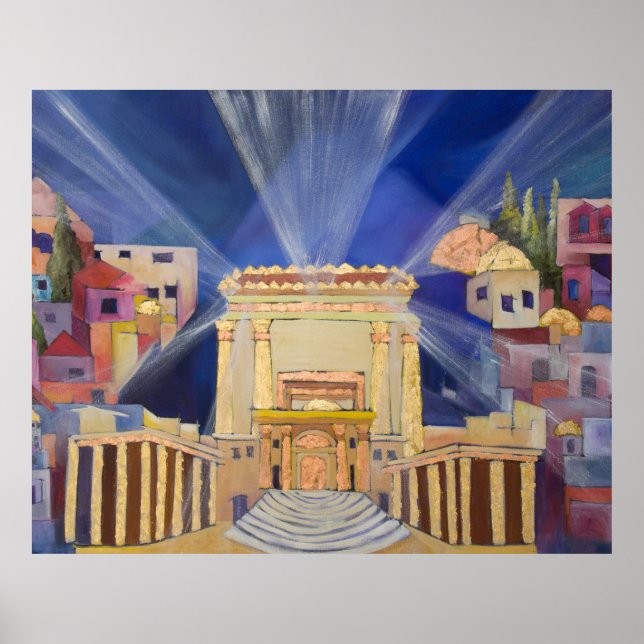 Affiche Beit Hamikdash (Devant)