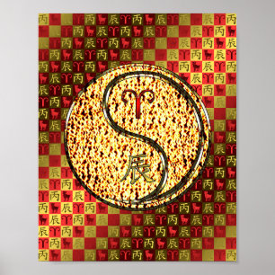 Affiche Béliers et dragon de feu