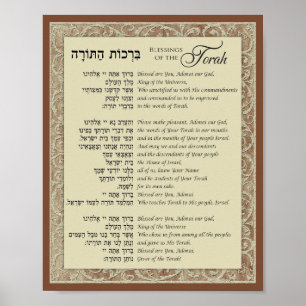 Affiche Bénédiction de la Torah Hébreu et anglais sur Brow