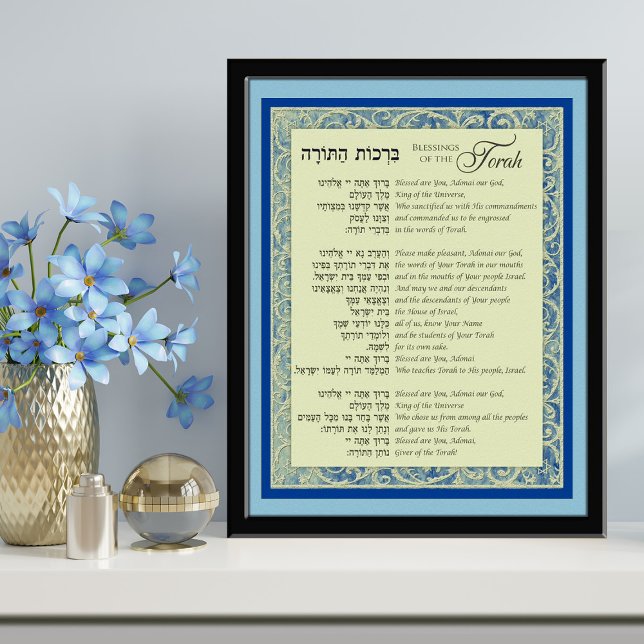 Affiche Bénédiction de la Torah Hébreu et anglais sur le b (Créateur téléchargé)