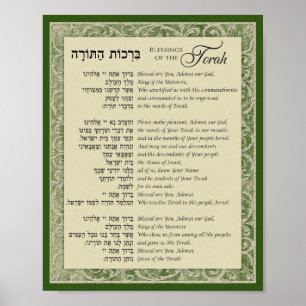 Affiche Bénédiction de la Torah Hébreu et anglais sur le v