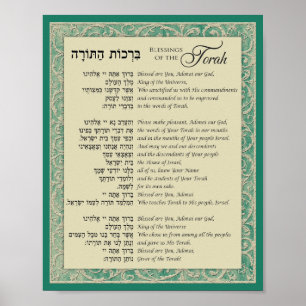 Affiche Bénédiction de la Torah Hébreu et anglais sur Turq