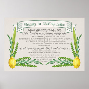 Affiche Bénédiction en hébreu de Sukkot pour secouer Lulav