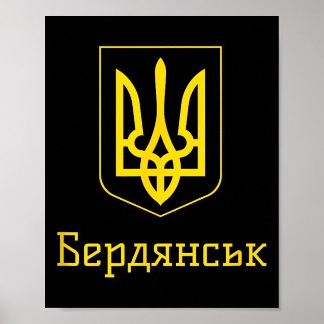 Affiche Berdiansk Ukraine Je suis avec le drapeau de l'Ukr (Devant)