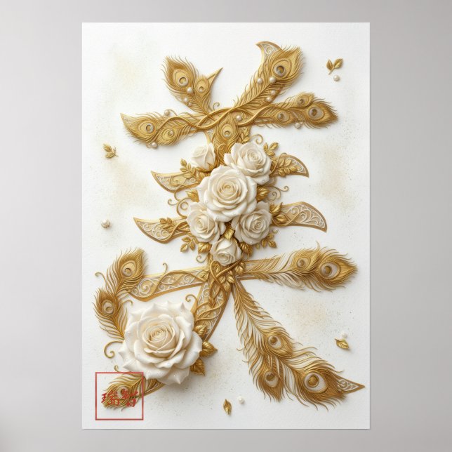 Affiche Bi: Beauty & Elegance Art260040004 (Devant)