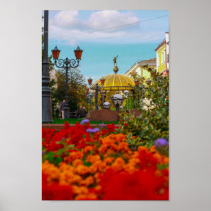 Affiche Biélorussie Беларусь Brest Брест Architecture Vill