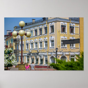 Affiche Biélorussie Grodno Cityscape