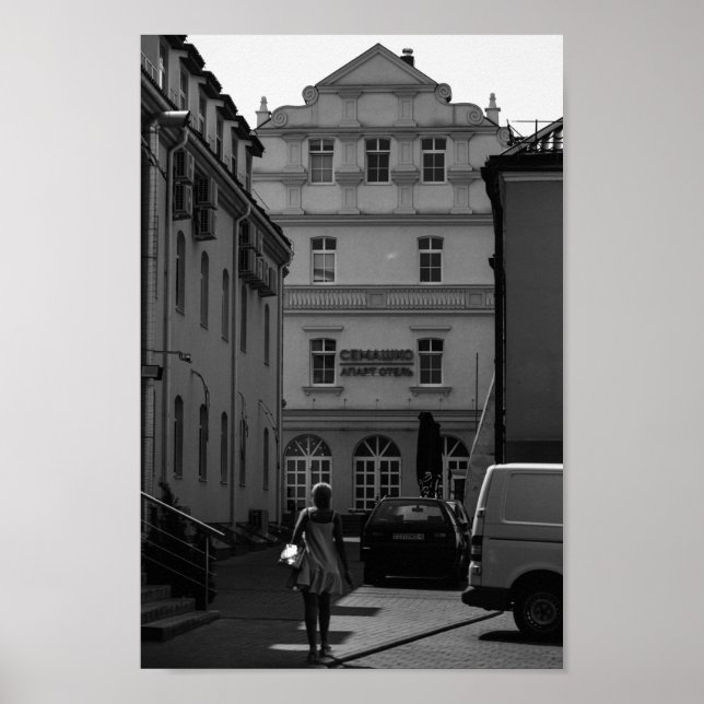 Affiche Biélorussie Grodno Cityscape (Devant)