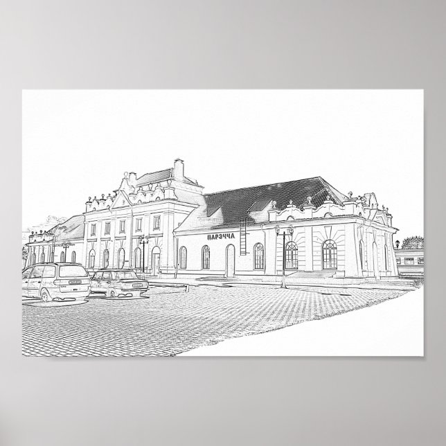 Affiche Biélorussie Porechye Parecca Architecture Station (Devant)