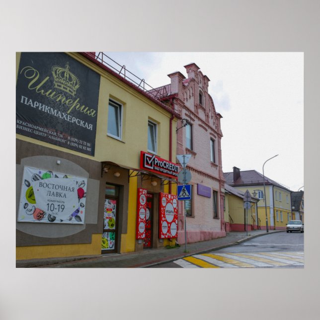 Affiche Biélorussie Slonim Ville Vue ville Architecture (Devant)