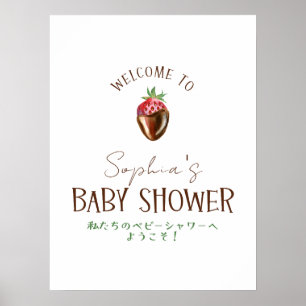 Affiche Bienvenue à la Baby Shower Berry Sweet Strawberry