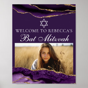 Affiche Bienvenue à la soirée photo chic Bat mitzvah d'or 