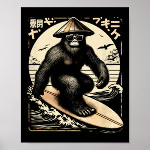 Affiche Bigfoot - T-shirt de surf Bigfoot sur le thème jap