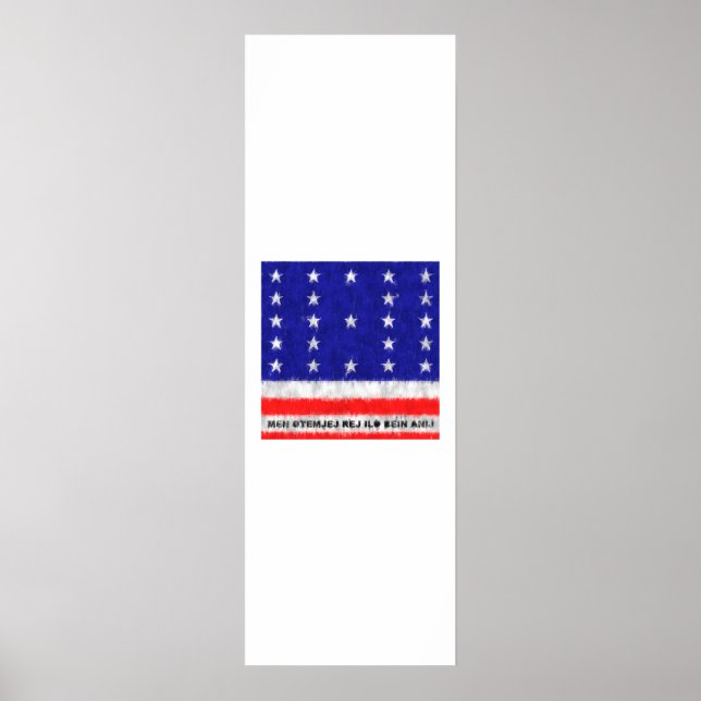 Affiche Bikini Atoll Oil Painting Drawing (Devant)