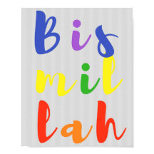 Affiche Bismillah